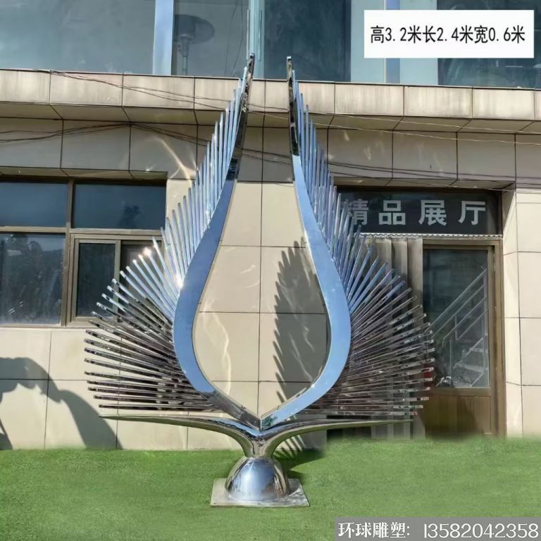 不锈钢翅膀雕塑，异型雕塑2