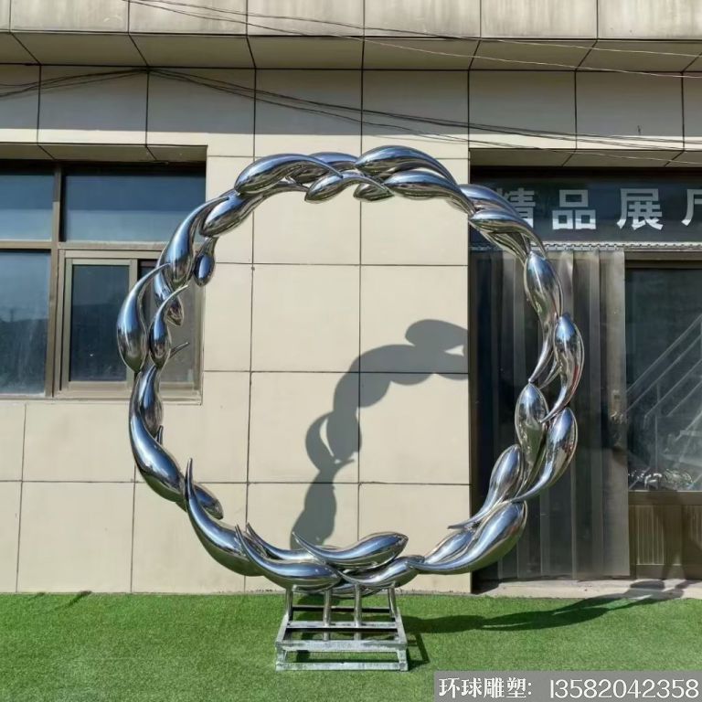 不锈钢抽象小鱼镜面雕塑2 不锈钢抽象小鱼镜面雕塑2
