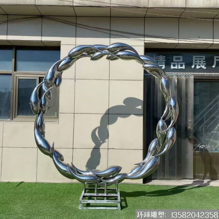 不锈钢抽象小鱼镜面雕塑4 不锈钢抽象小鱼镜面雕塑4