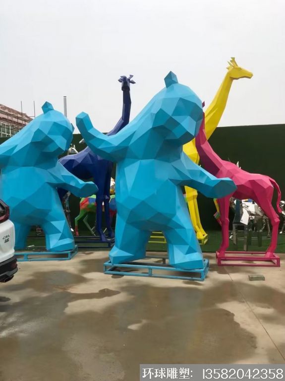 不锈钢几何切面熊雕塑,1 不锈钢几何切面熊雕塑,1