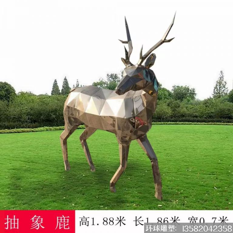 不锈钢切面几何抽象鹿雕塑6 不锈钢切面几何抽象鹿雕塑6