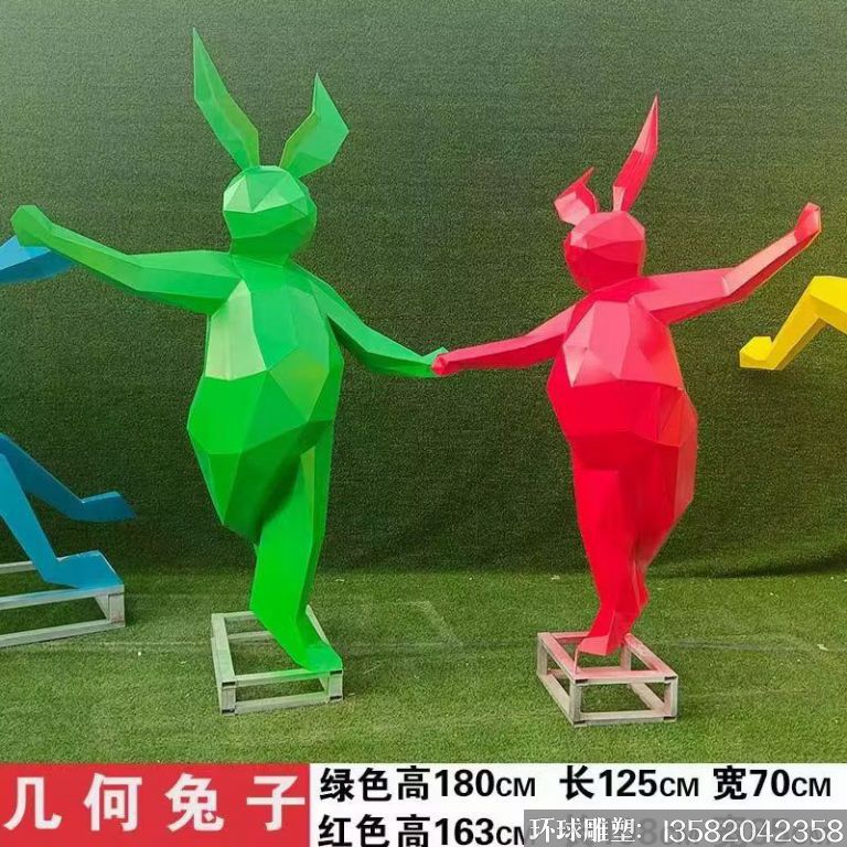 不锈钢切面几何兔子雕塑3 不锈钢切面几何兔子雕塑3