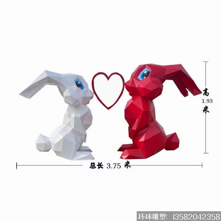 不锈钢切面几何兔子雕塑5 不锈钢切面几何兔子雕塑5