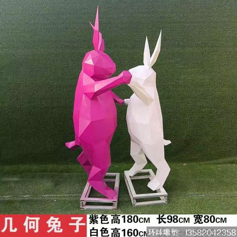 不锈钢切面几何兔子雕塑4
