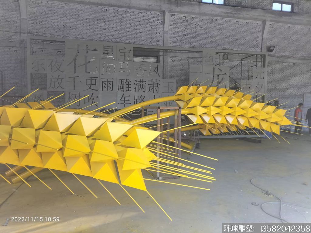不锈钢金色麦穗雕塑,山东广饶县粮仓标志案例3